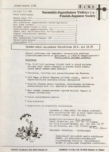 SJY jäsentiedote kansi 2-1986